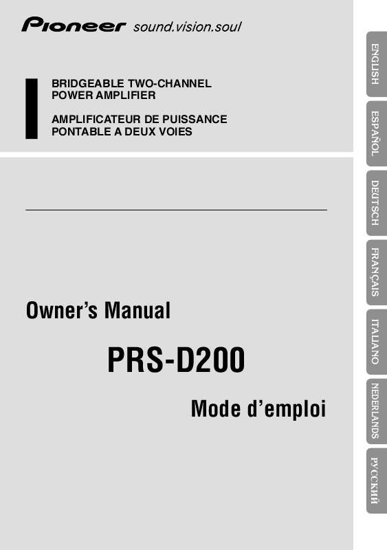 Gamut d200 service manual
